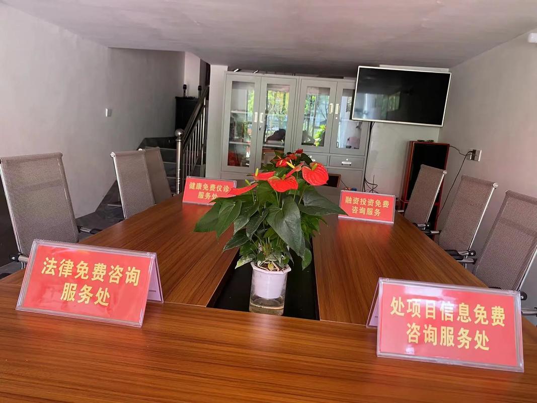 扶绥县大泽信息咨询 专业守护您的法律与健康之路